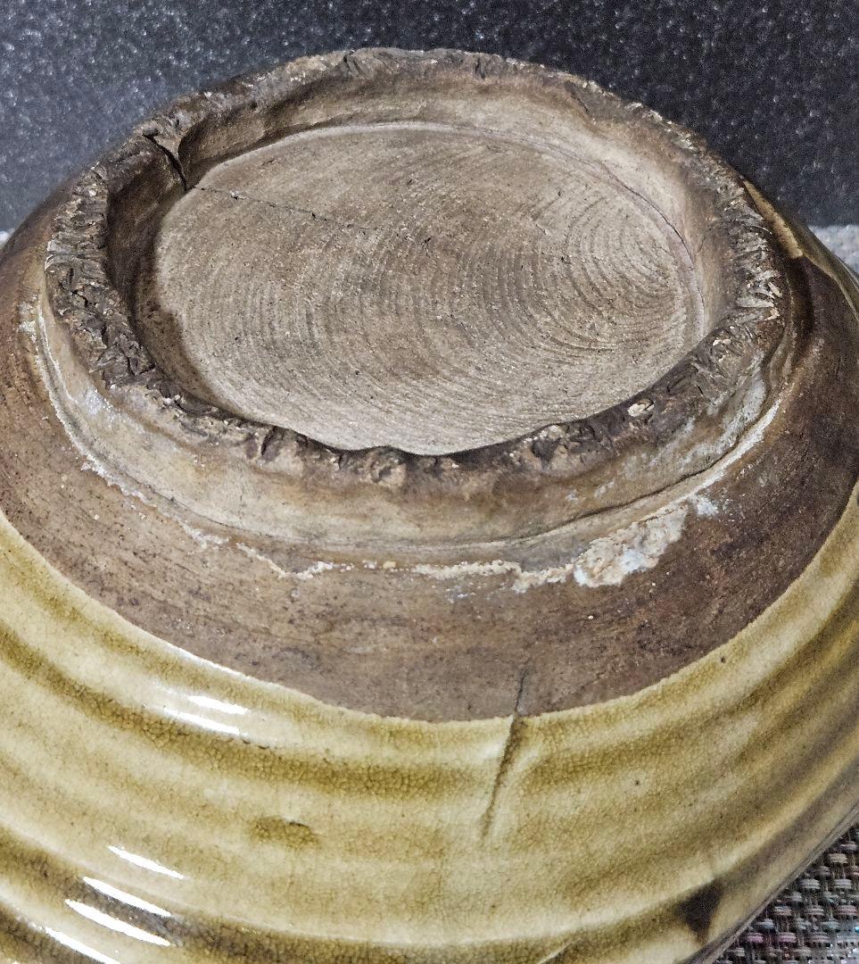桃山時代～江戸時代初期　黄瀬戸　変形大鉢　伝世品　菓子鉢　花生け【豪快な高台造❗