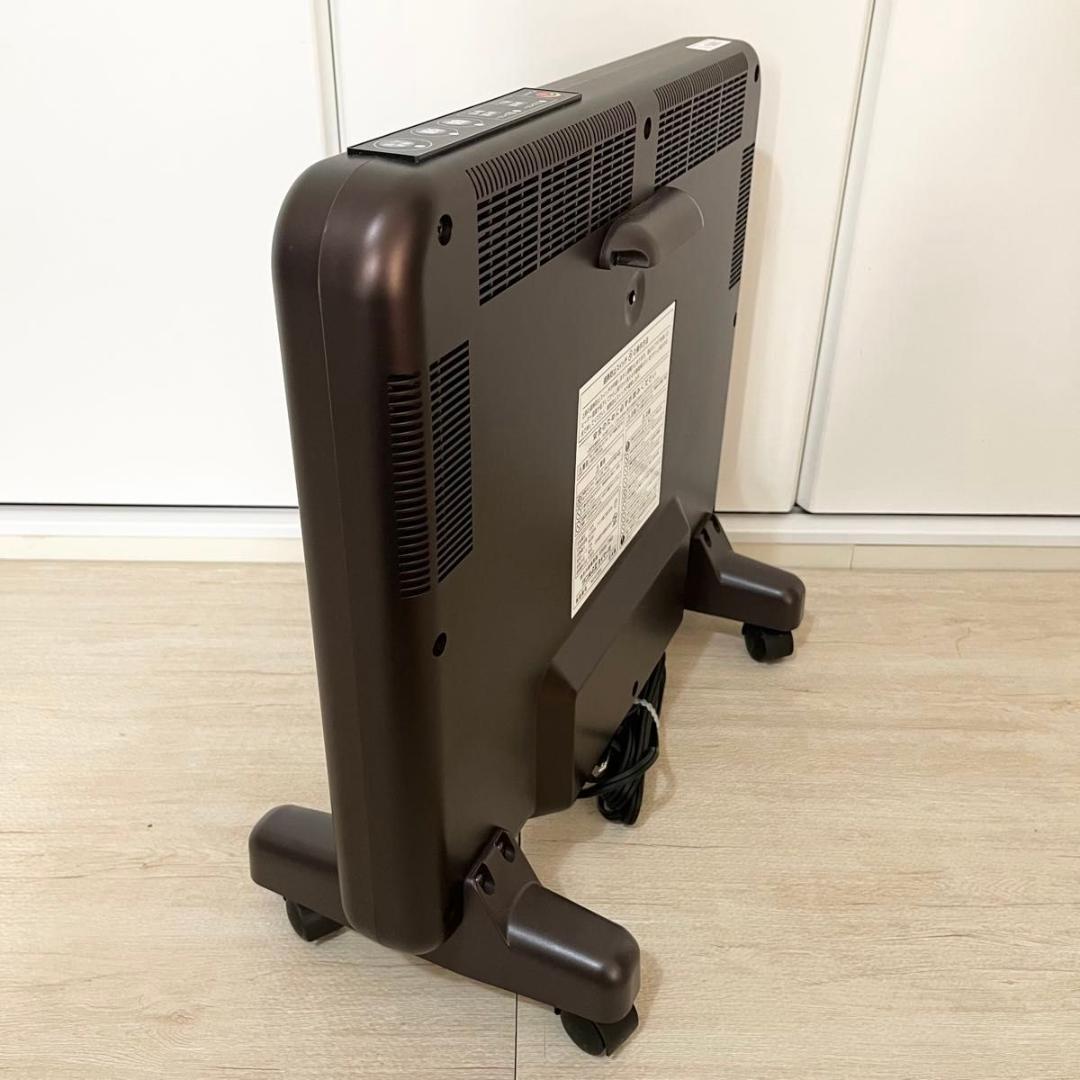 【ほぼ未使用】サンルミエ 遠赤外線暖房器 E800L-TM3 タイマー付き