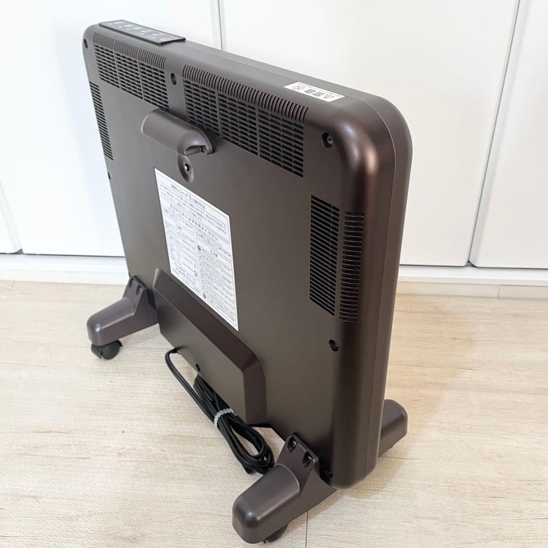 【ほぼ未使用】サンルミエ 遠赤外線暖房器 E800L-TM3 タイマー付き