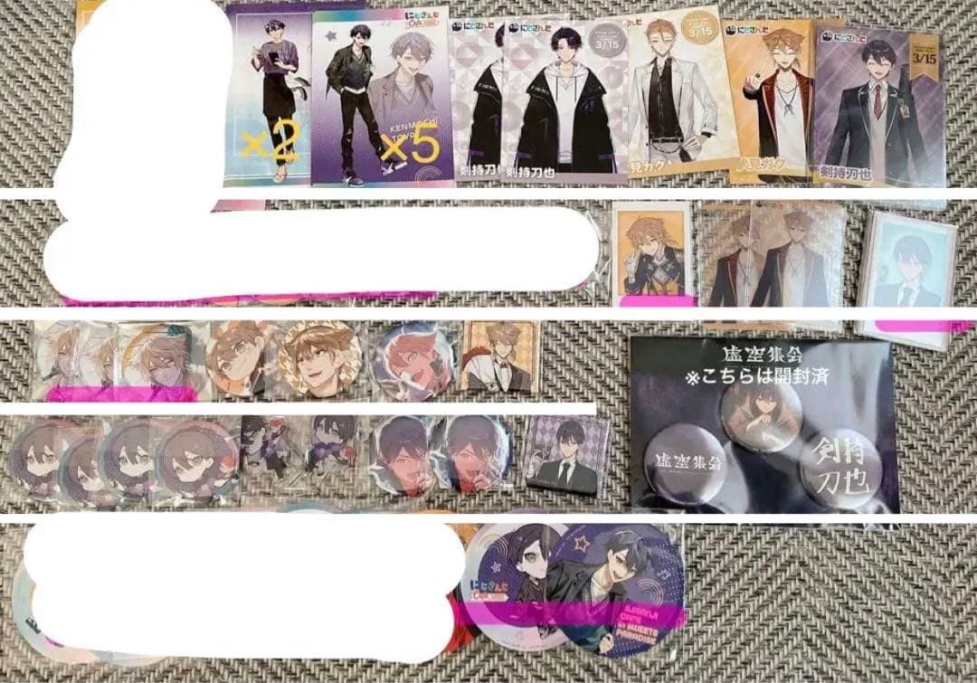 にじさんじ 剣持刀也 伏見ガク まとめ