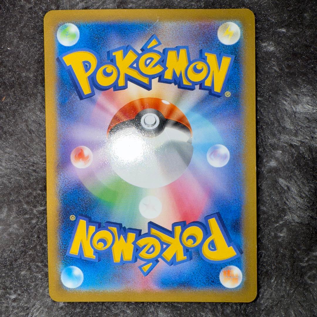 1*8様 即日発送☆ポケモンカード 日本代表のピカチュウ 希少