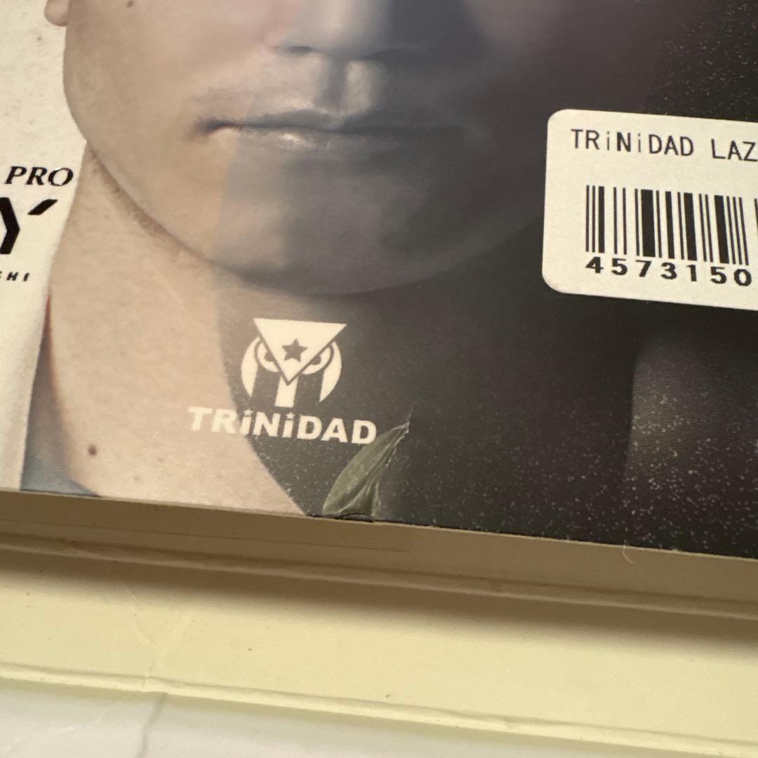 おまけ付き　松吉輝宗モデル【LAZY】レイジー