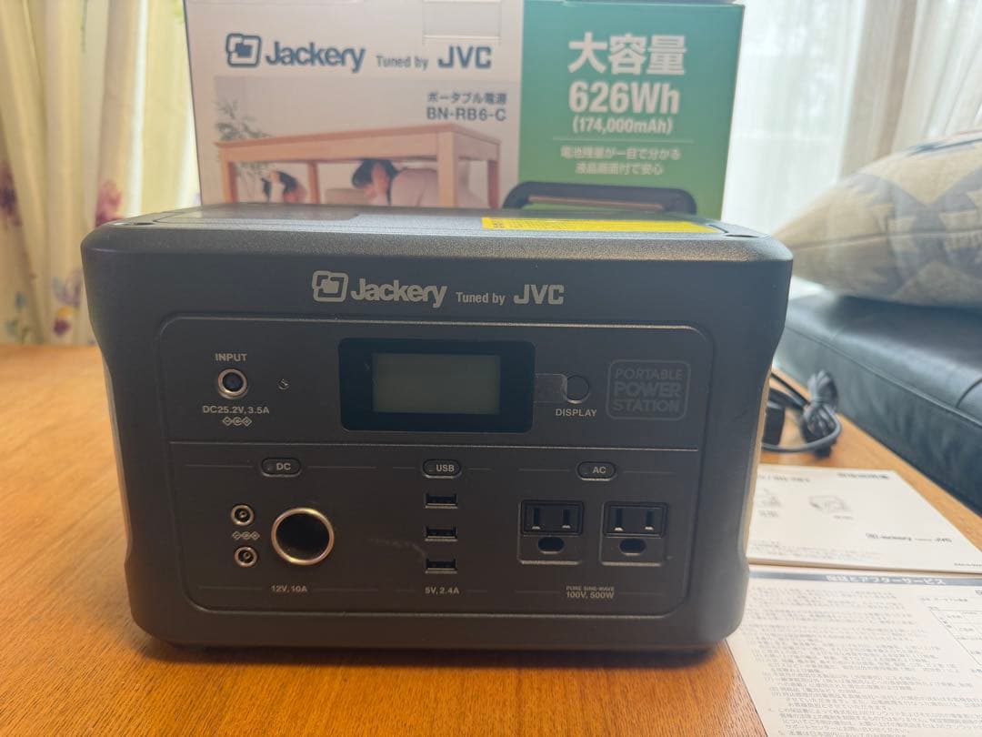 Jackery Tuned by JVC ポータブル電源 BN-RB6-C