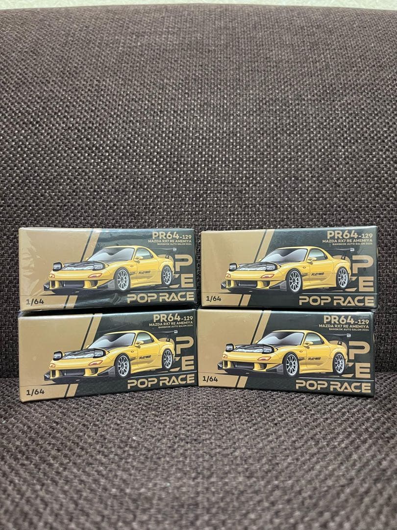 POP RACE　MAZDA　RX-7