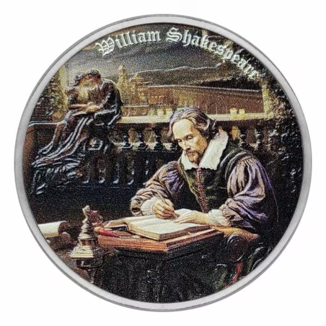 カラーアート銀貨 シェイクスピア 「ロミオ&ジュリエット」 プルーフ 1オンス