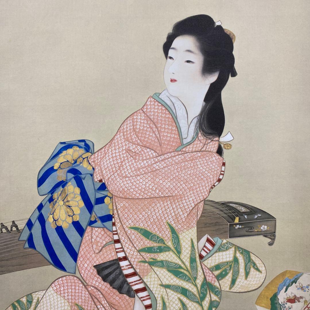 美品 掛け軸 上村松園筆「娘深雪」美人画 シルクスクリーン 足立美術館