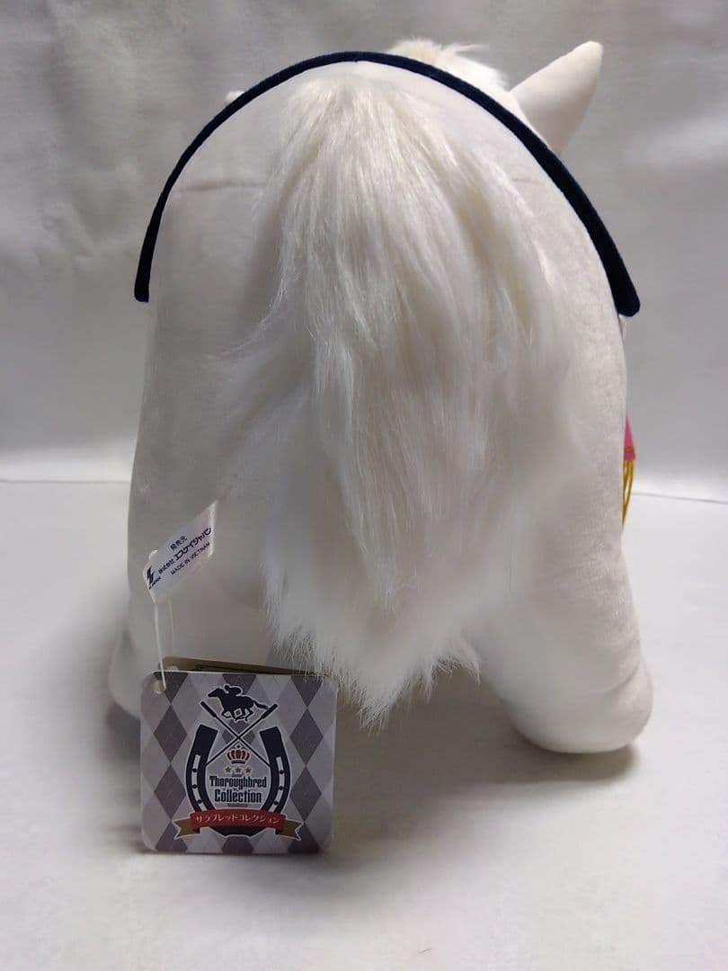 サラブレットコレクション　BIG　ソダシ ふわふわ　BIG　イクイノックス