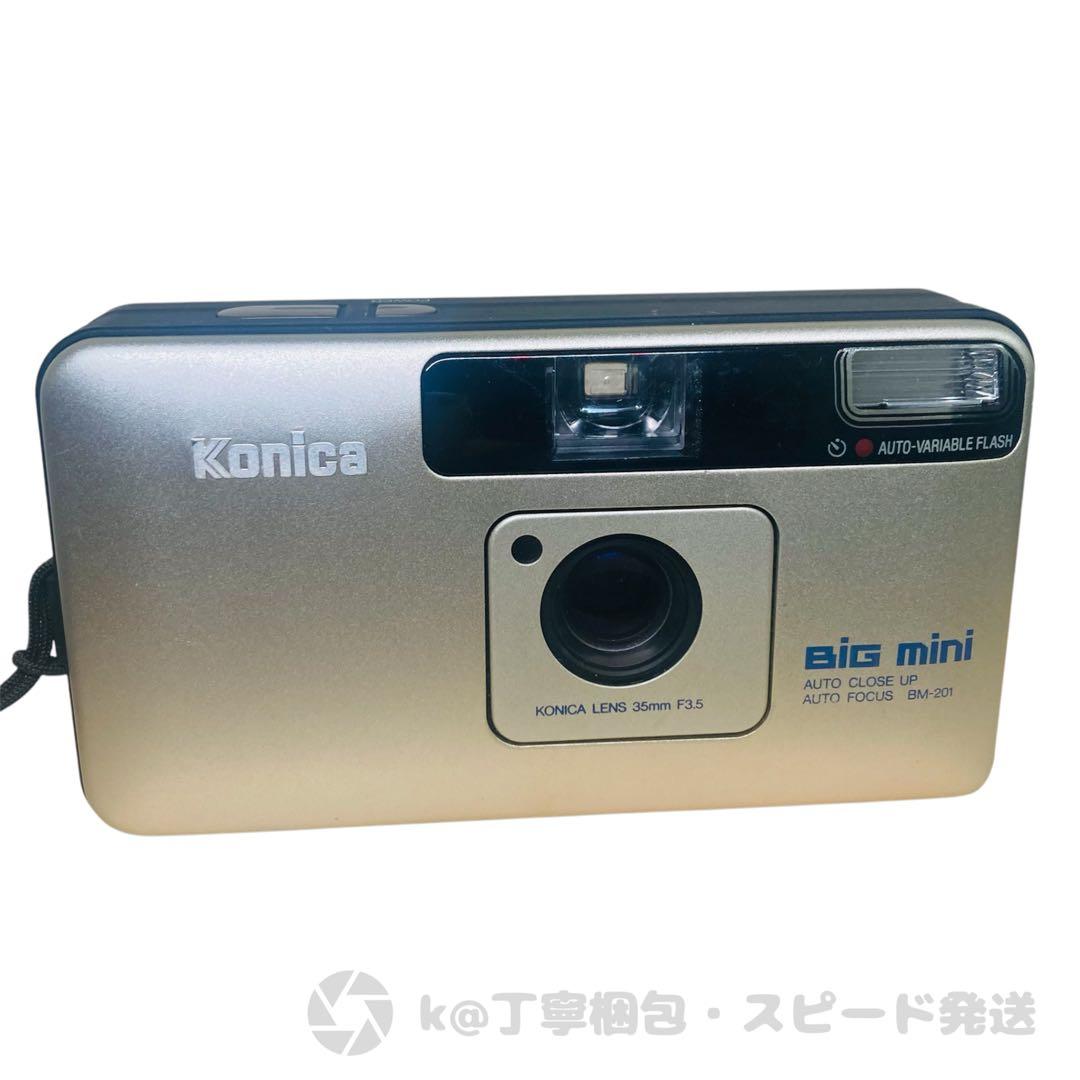 Konica Big Mini bm-201コンパクトフィルムカメラ