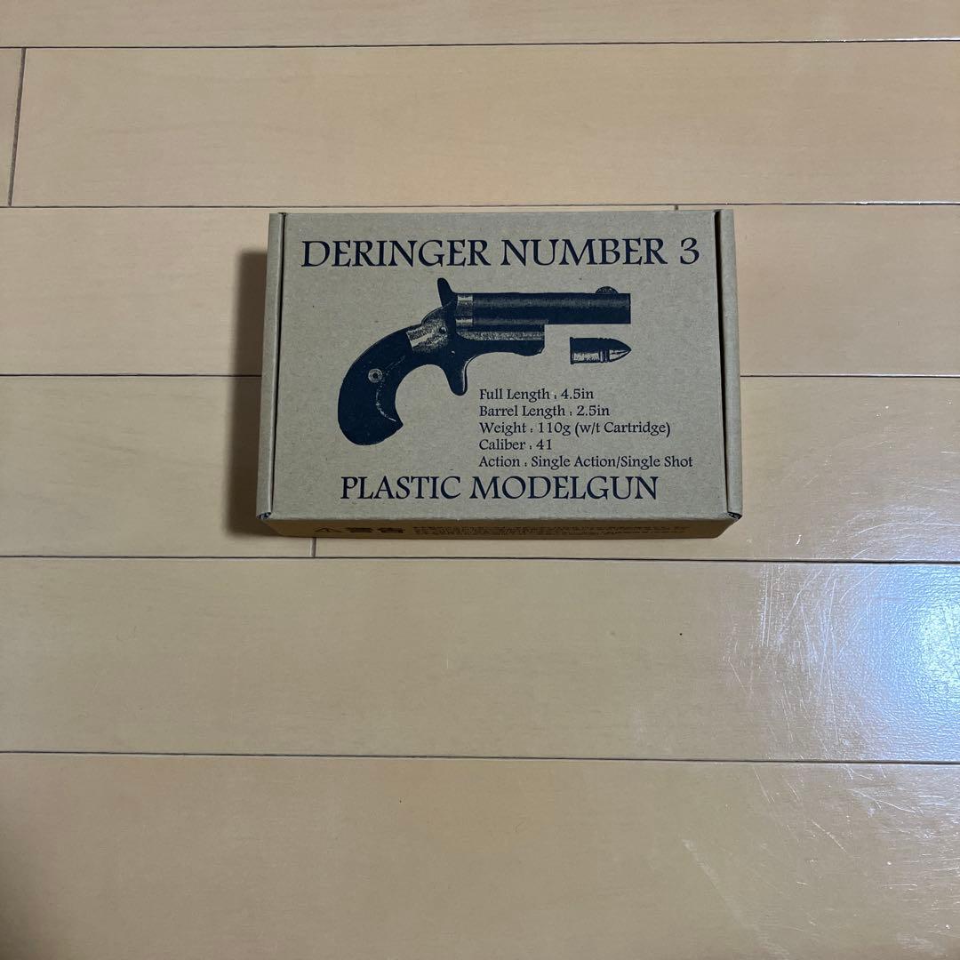 HWS Deringer Number 3オールシルバーモデルガン東京店カスタム