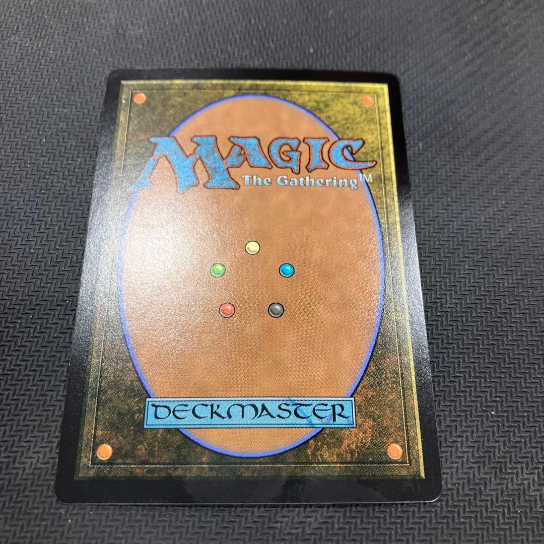 ジタン・トライバル　敏捷なこそ泥、ラガバン　ホイルfoil