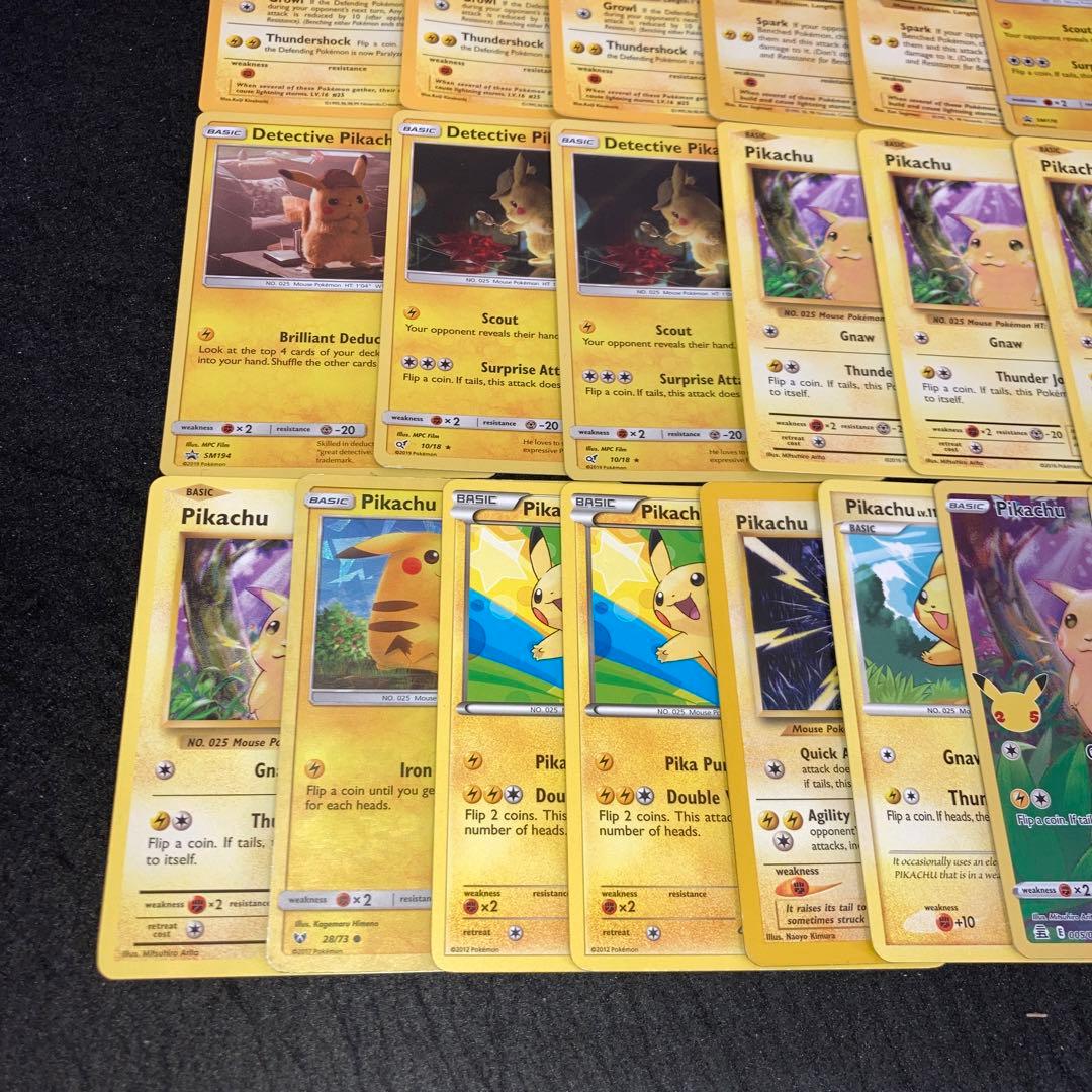 A4063 ポケカ 英語版 プロモ 旧裏 20枚 ピカチュウ
