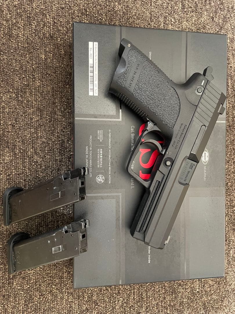 東京マルイ　USP ガスブローバック　ガスガン