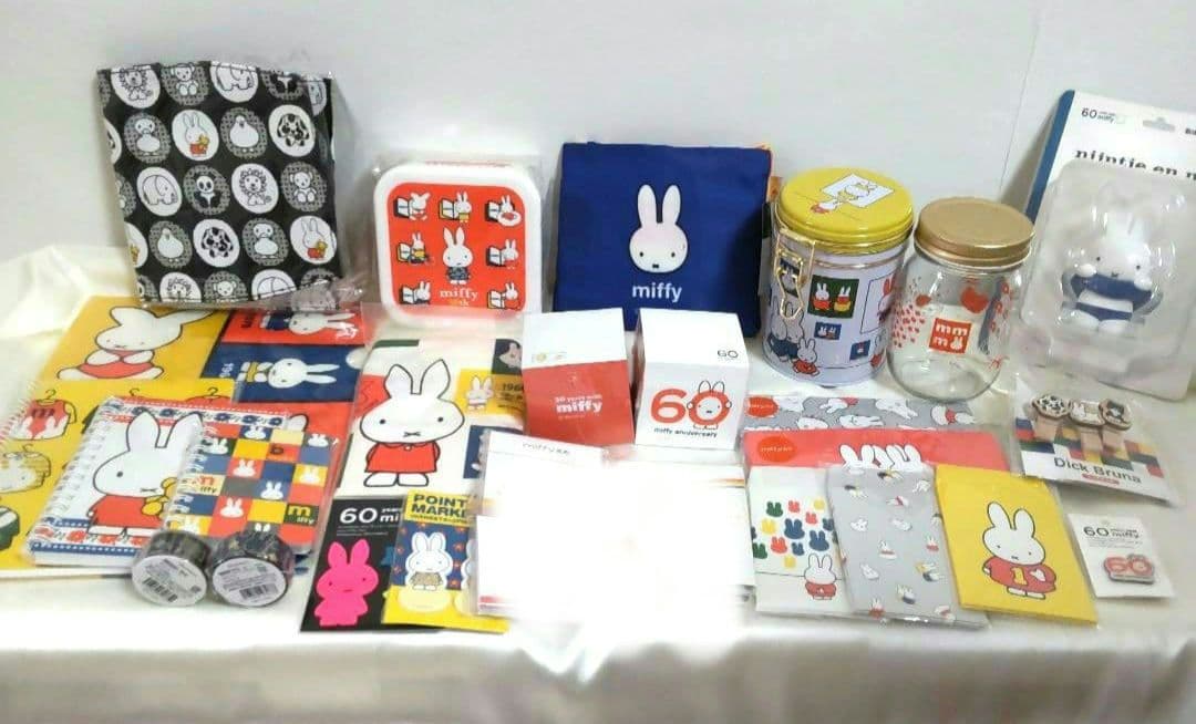 ミッフィー お纏め