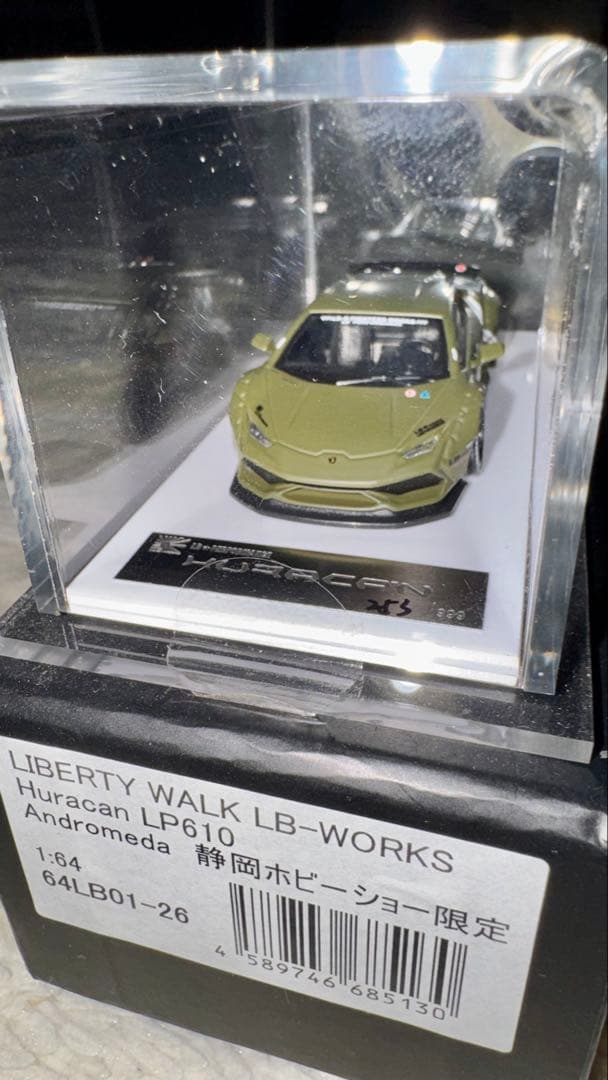 LB PERFORMANCE リバティウォークランボルギーニミニカー 2台セット