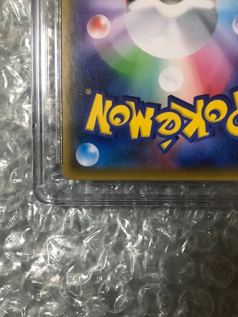 正規品CGC10 CGC鑑定 Pristine10 フヨウ SR Phoebe