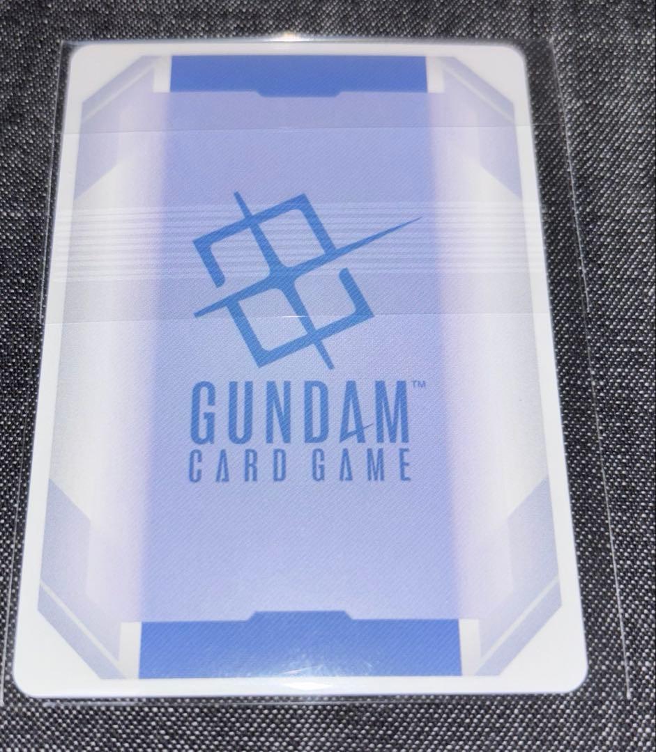 ガンダムカードゲーム ニュータイプチャレンジ ハマーン　未開封