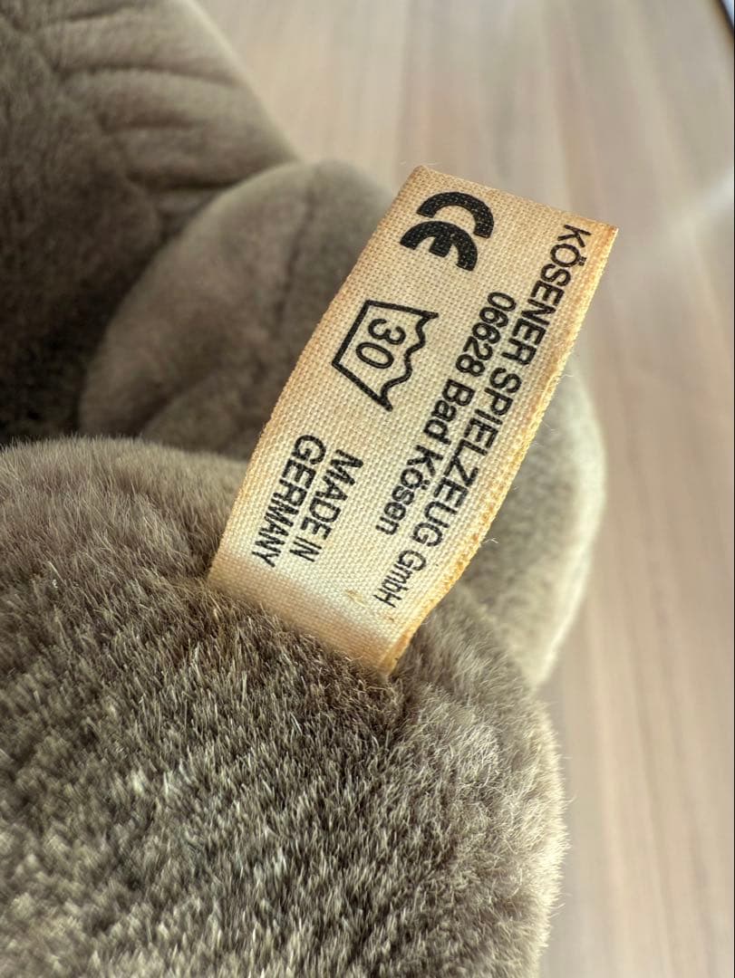 KOSEN グレーのサイのぬいぐるみ 約50cm