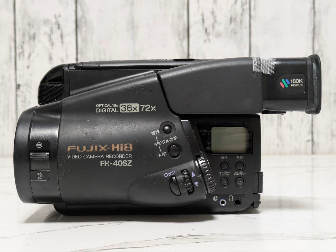 【希少】FUJIFILM　FH-40SZ　Hi8　8mm対応　セット