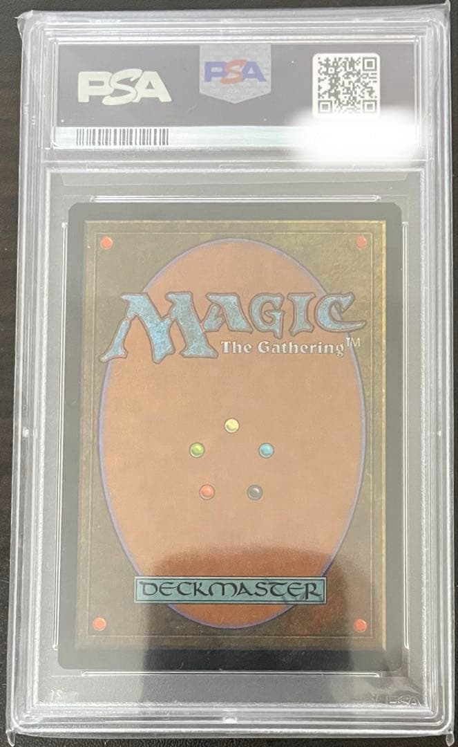 PSA8 Foil ULG 輪作/Crop Rotation 英語版1枚