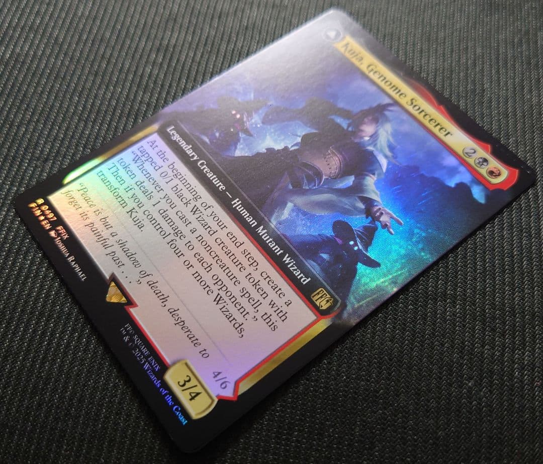 mtg 稀少 ジェノムの魔術師、クジャ バンドル限定 拡張 FOIL