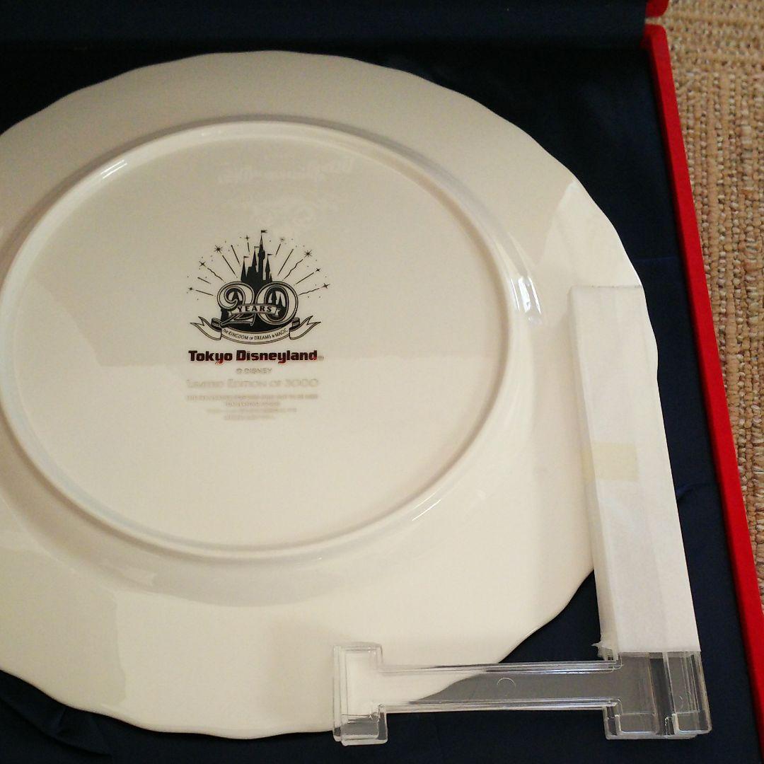 【新品】東京ディズニーランド 20周年記念 プレート 非売品
