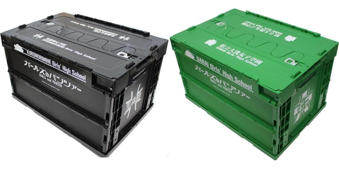 【レア】 ガールズ&パンツァー 折りたたみコンテナ2種