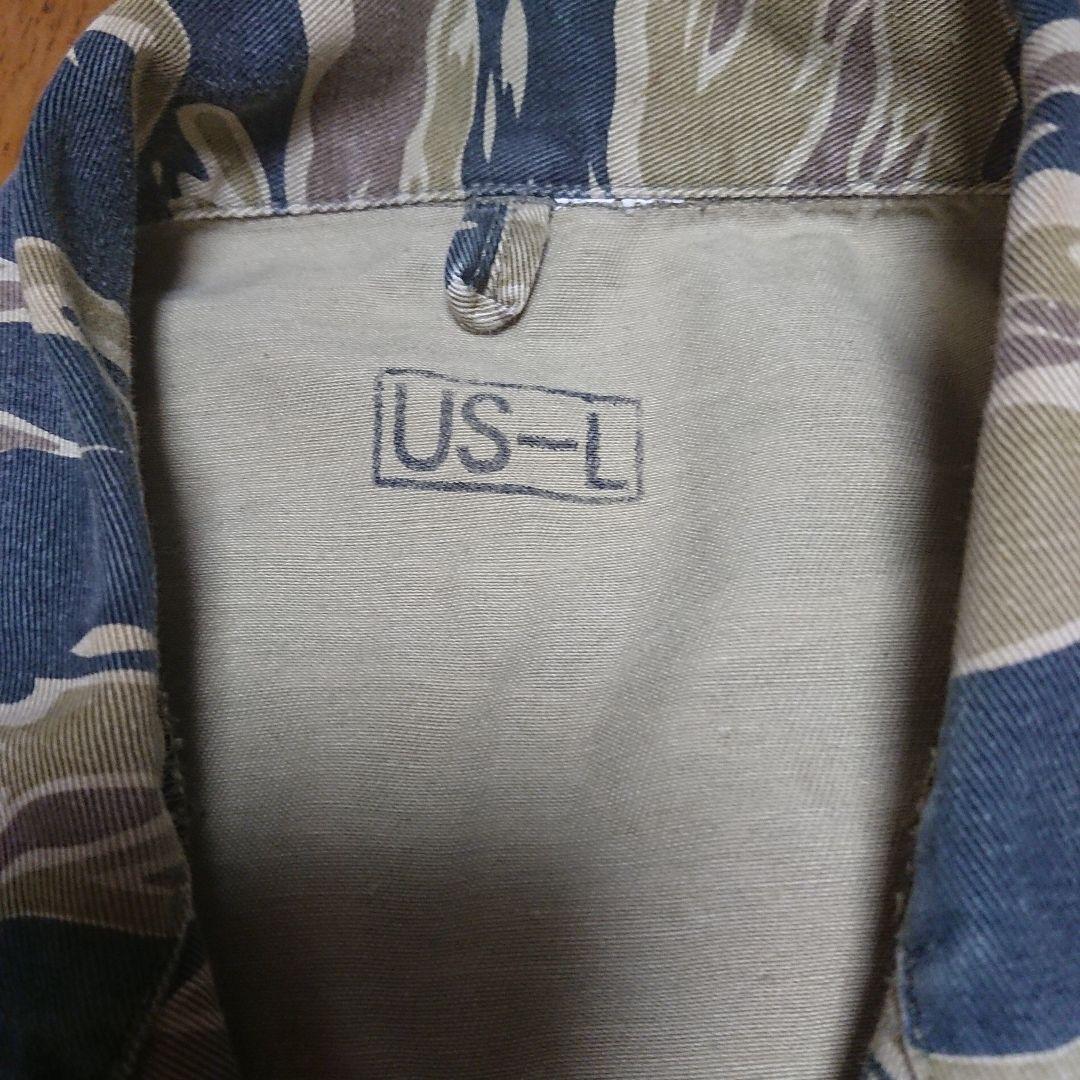 タイガーストライプ迷彩服上下セット