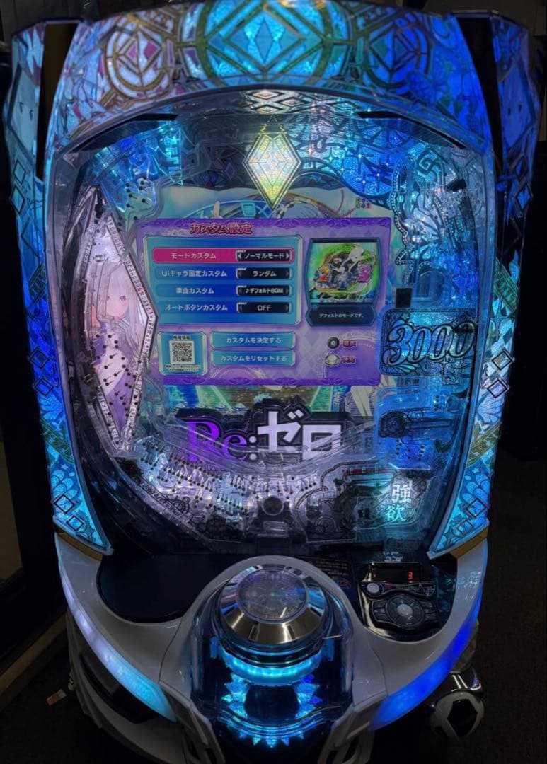 実機　大都　Ｒｅ：ゼロから始める異世界生活ｓｅａｓｏｎ２Ｍ１３+スマパチユニット