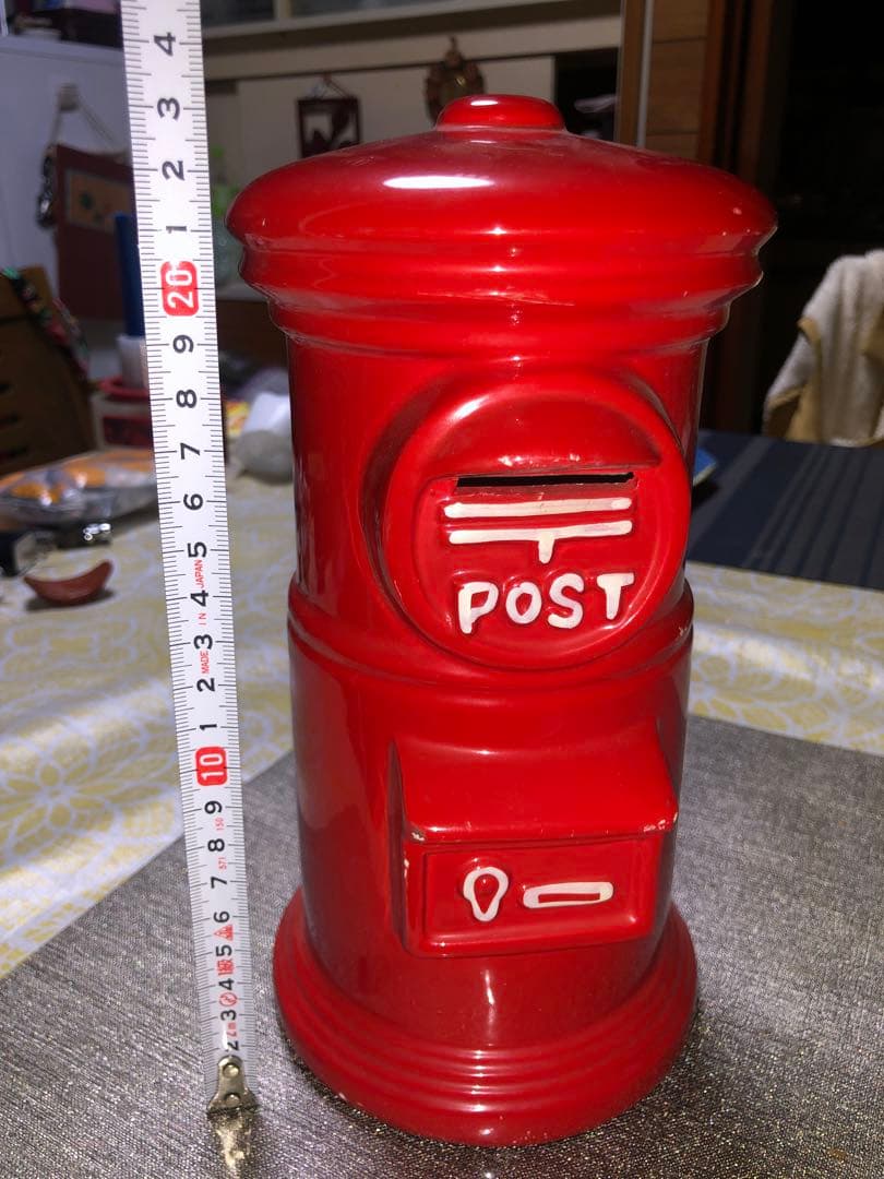 ノベルティ！昭和レトロなポスト貯金箱