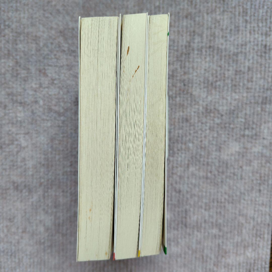 アミ小さな宇宙人　もどってきたアミ　アミ３度めの約束　エンリケ・バリオス