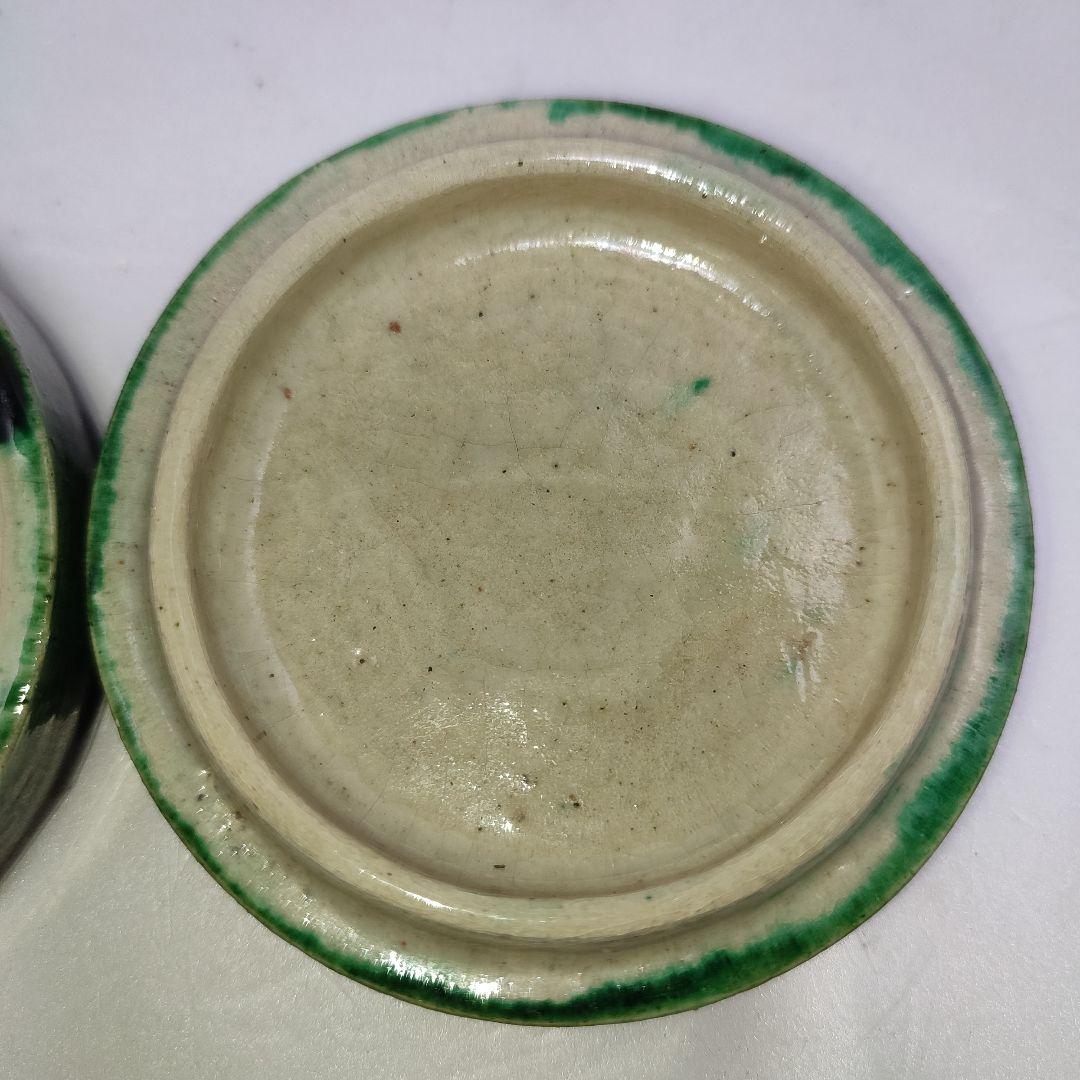 丸香合　十三代楽吉左衛門(惺入)　フクロウ