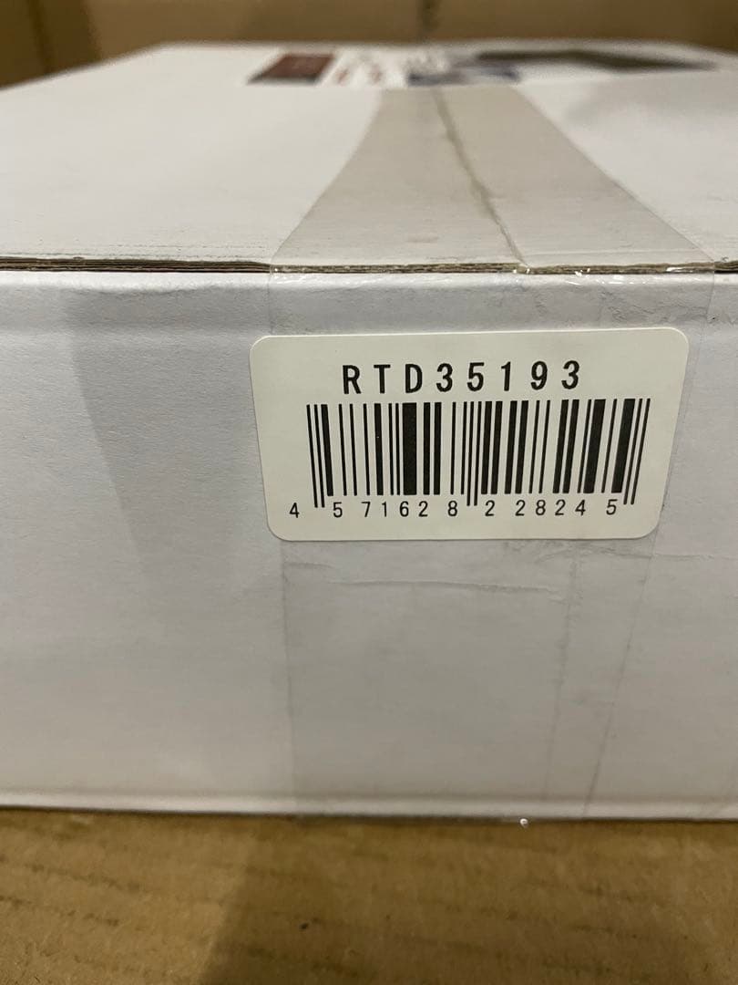 プラモデル　1/35 ディオラマベース：アルンヘム 1944 RTD35193