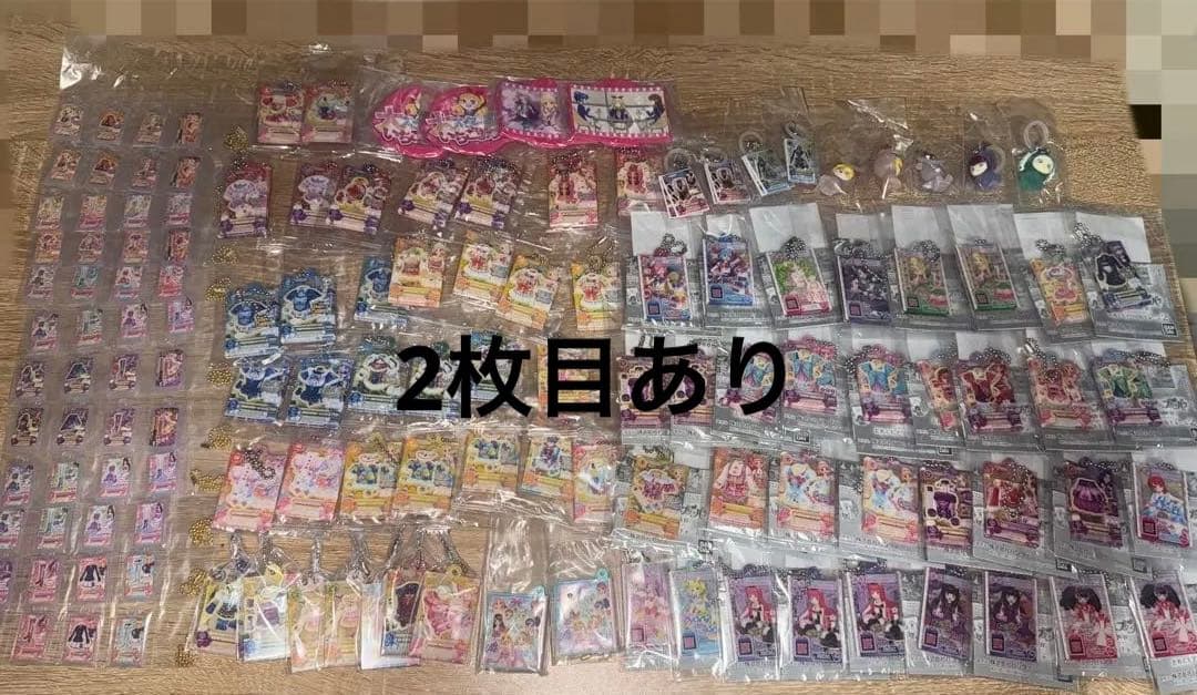 アイカツ プリパラ ガチャガチャ めじるし キーホルダー まとめ売り