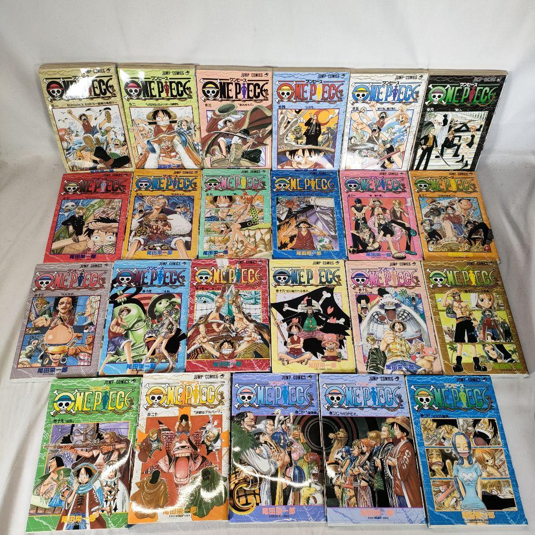 ONE PIECE ワンピース 全113巻セット　尾田栄一郎