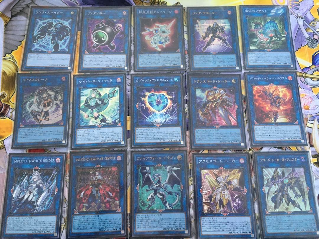 遊戯王　M∀LICEデッキ　マリス　新制限対応