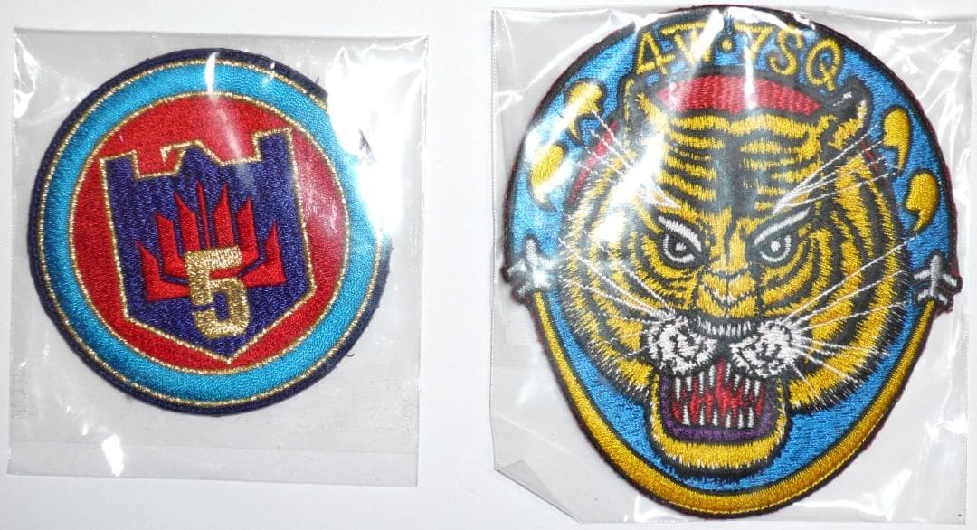 航空自衛隊 古い飛行隊パッチセット （１２枚）