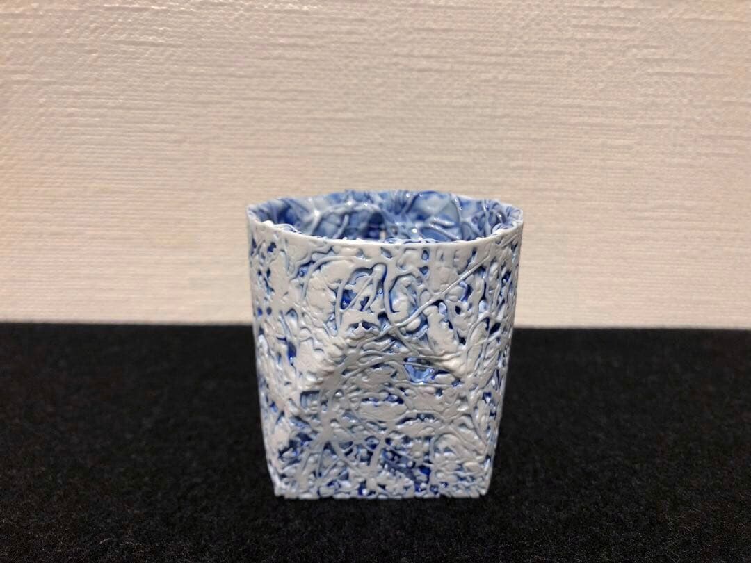 長江重和 釉彩 薄層のかたち 盃 ぐい呑み 陶器 置物 アート 作品 オブジェ