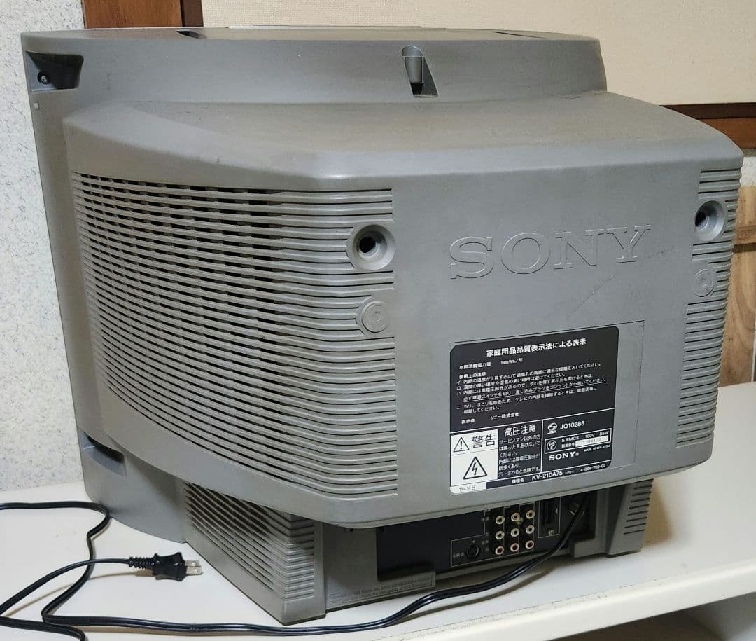 け*い様 SONY Trinitron ブラウン管テレビ 05年製 KV-21D