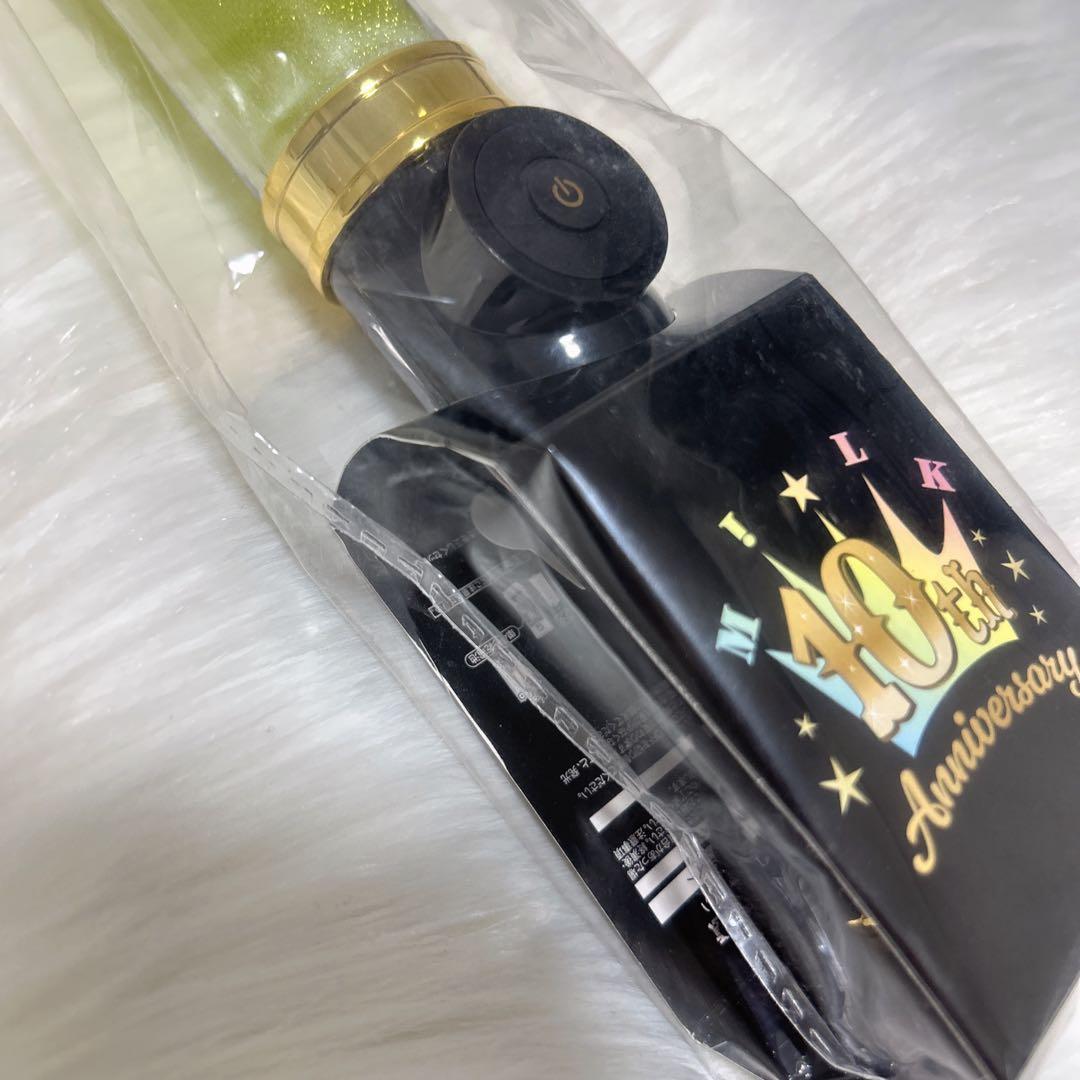 【新品未開封】M!LK 吉田仁人 キャンドリ ペンライト