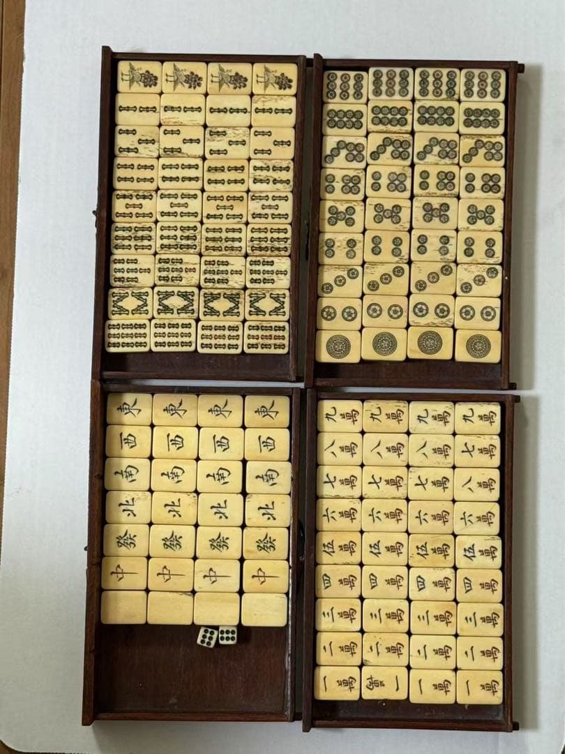 中国竹嵌骨牌 背竹牌 麻雀牌 現壯品 骨董 年代物