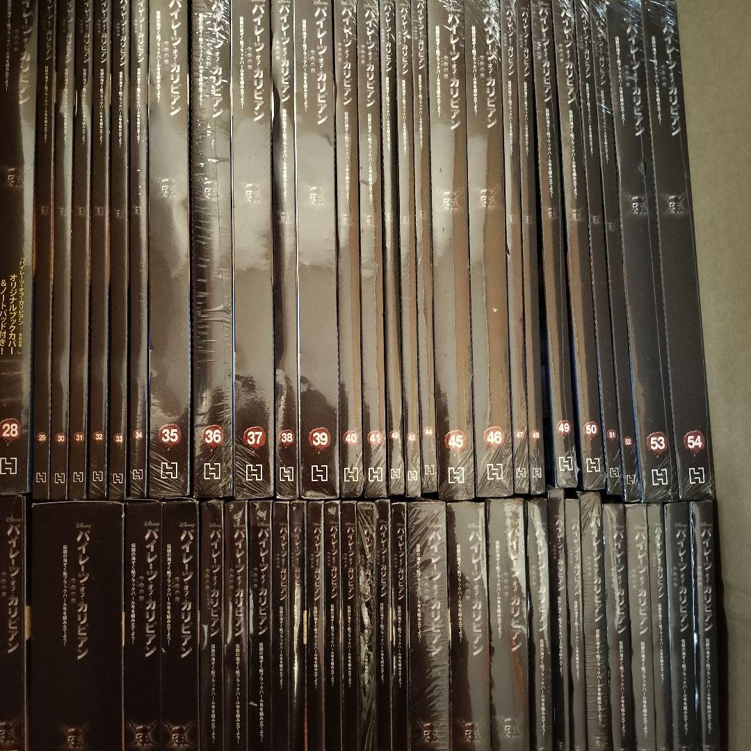 パイレーツ オブ カリビアン ブラックパール号 1~99 99点セット SMJ