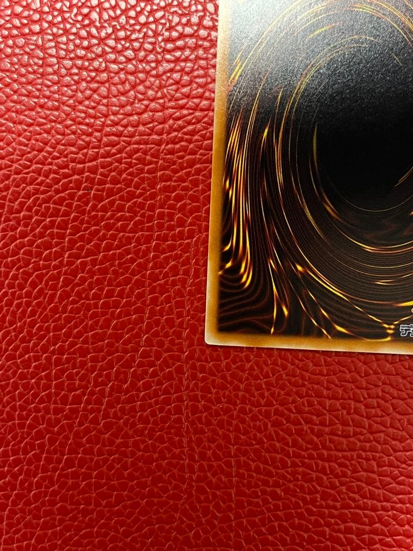 遊戯王 ブラック・デーモンズ・ドラゴン レリーフ