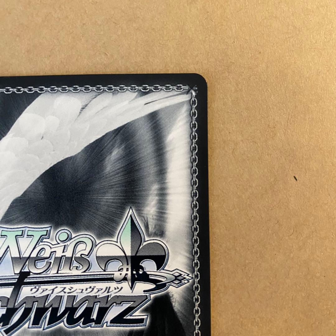 ヴァイスシュヴァルツ グリザイア 私は、ニンジャなのだから ムラサキ sp