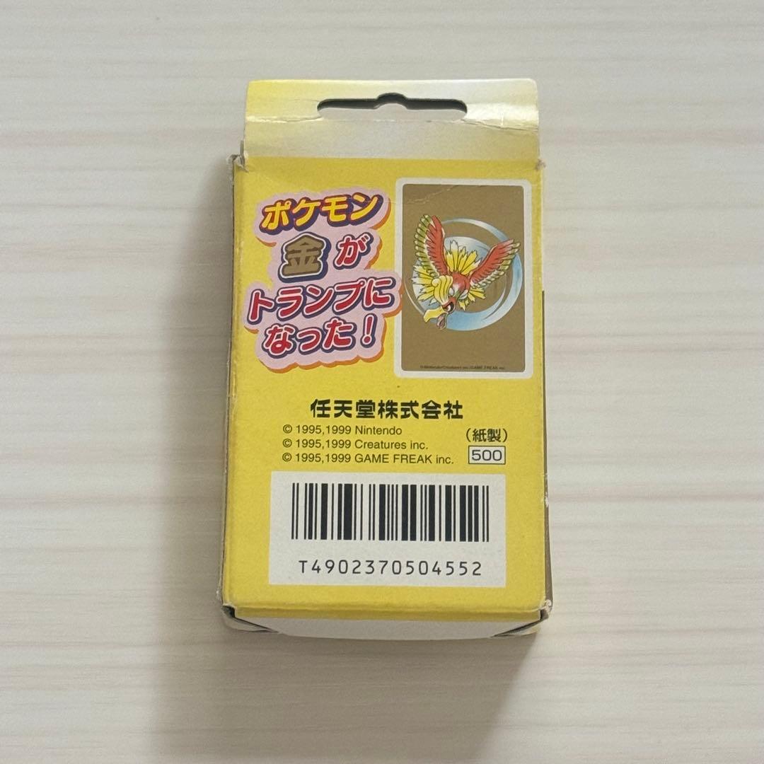 A*迎様 ポケモントランプ 金　ホウオウデザイン 1999年製