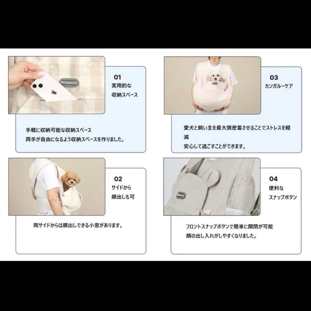 すずらん出品