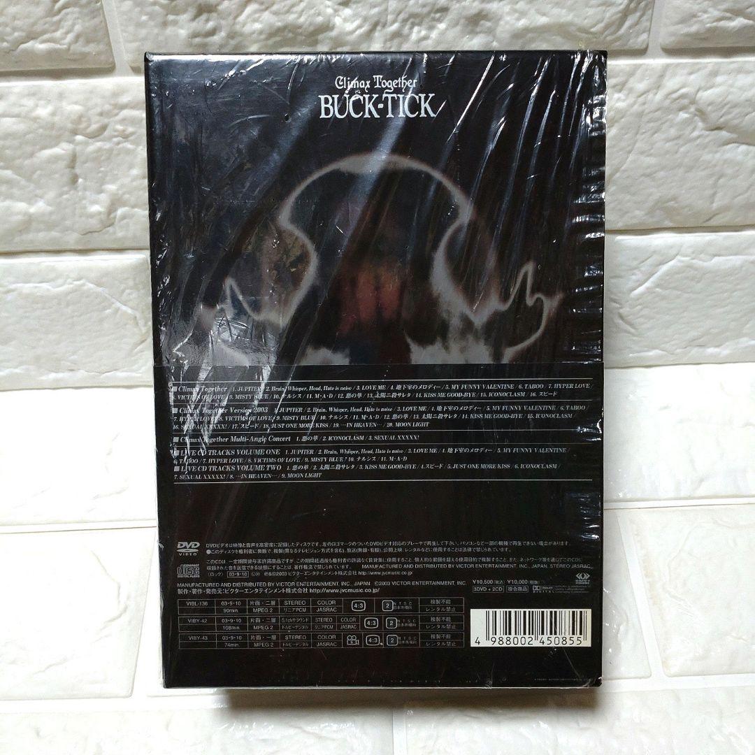 ミュージック BUCK-TICK Climax Together Collectors BOX
