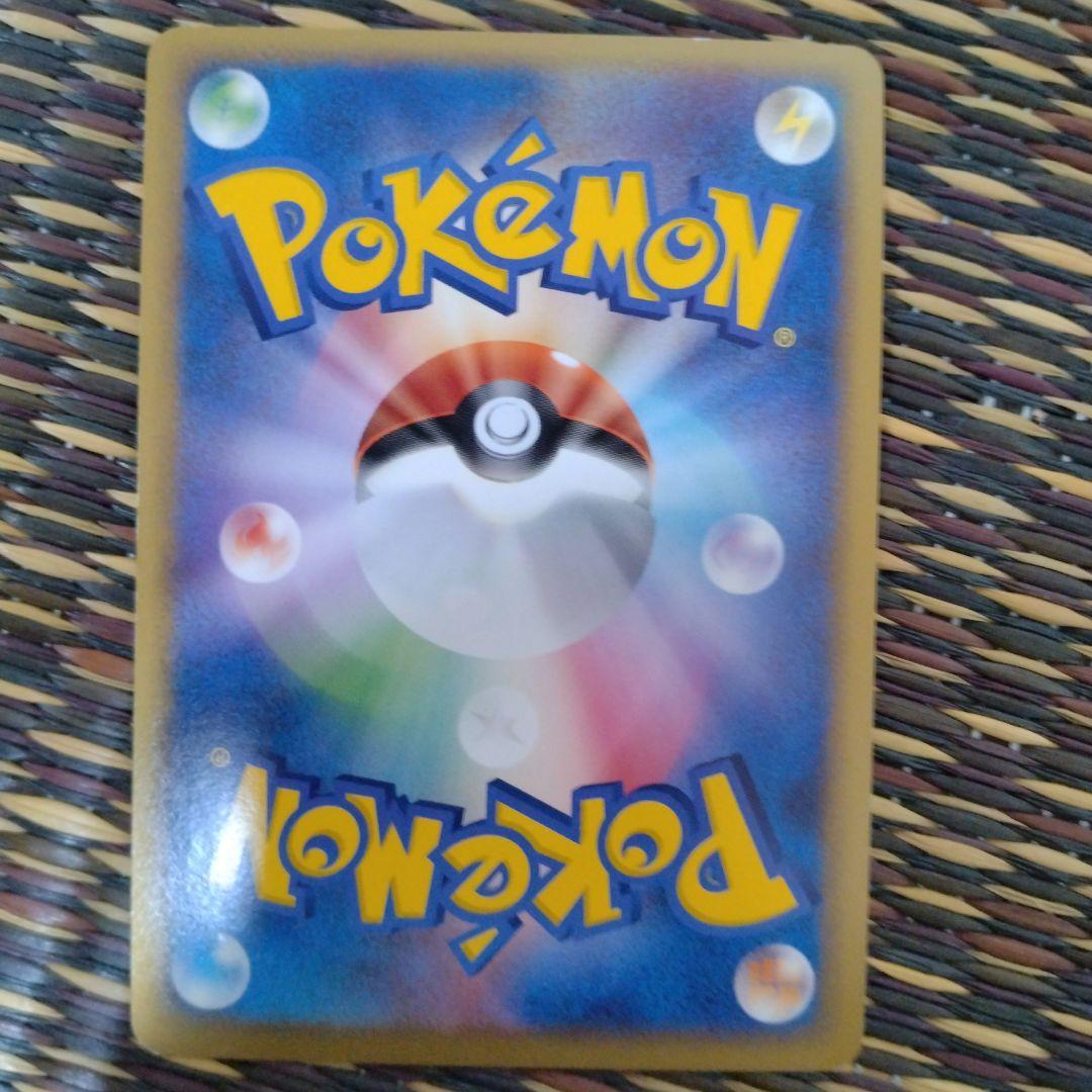 ポケモンプラチナムファイルフォレストシート