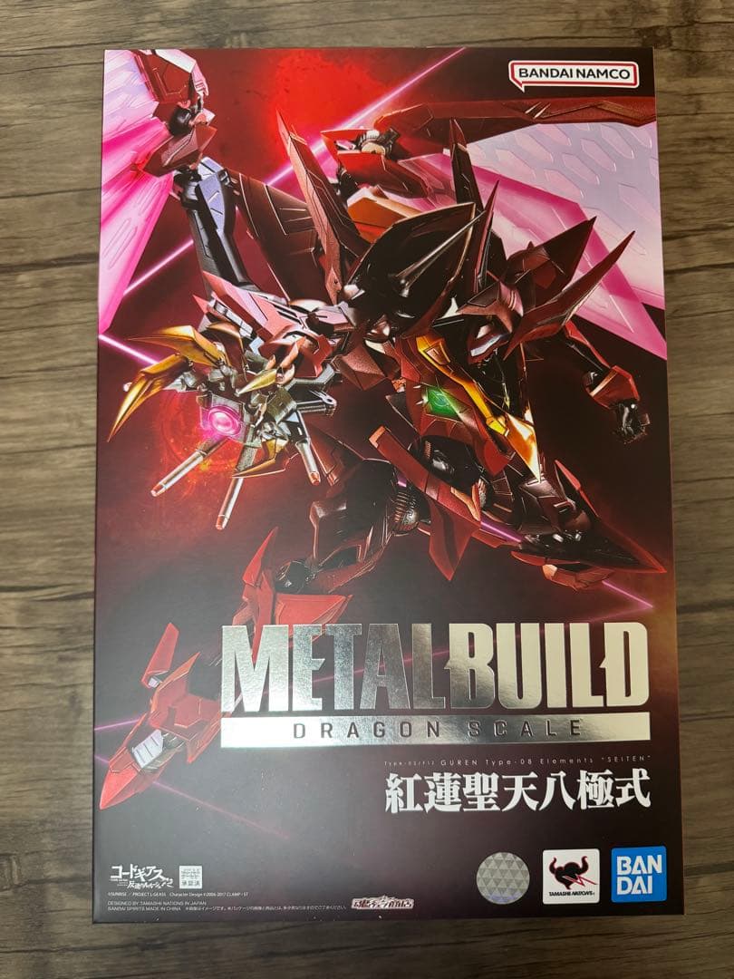 L BUILD『ランスロット・アルビオン＆紅蓮聖天八極式』2点セット