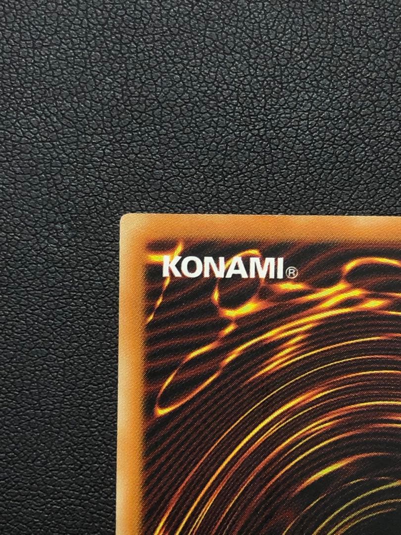 遊戯王 旧アジア版 異次元の女戦士 スーパーレア 1st DCR-027 英語