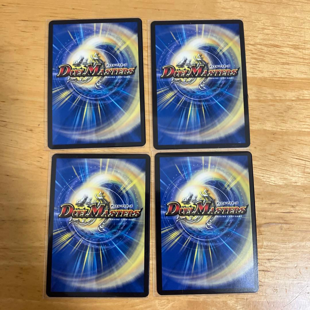 赤青マジック　デッキ　高レート